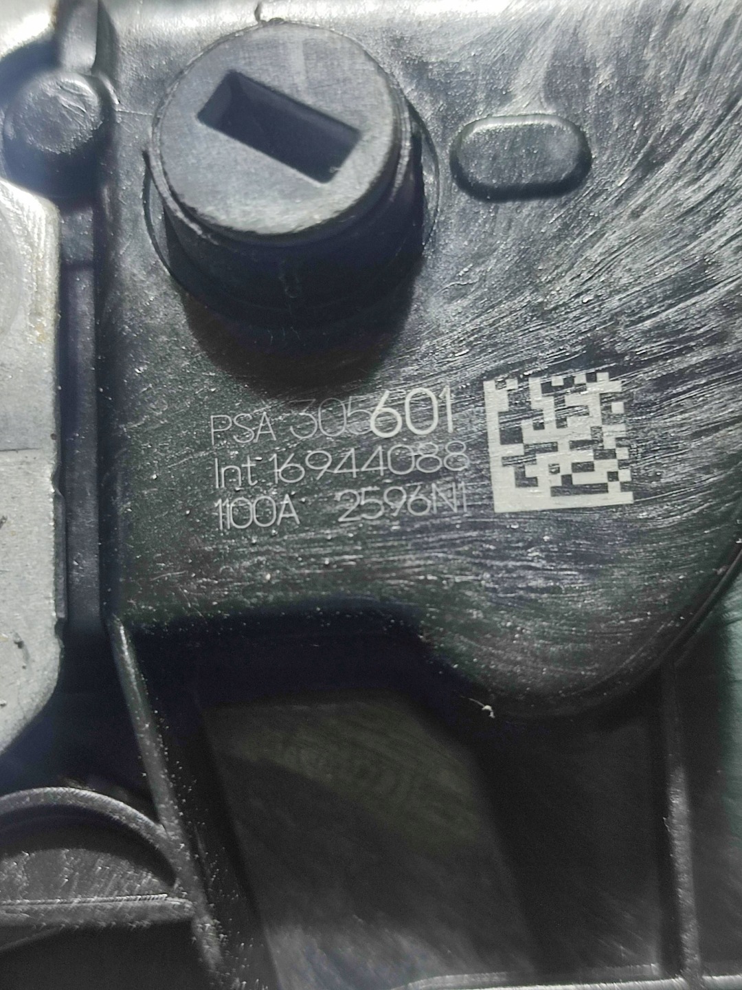 Peugeot 2008 II 2020 rear part side left lock door tylnych