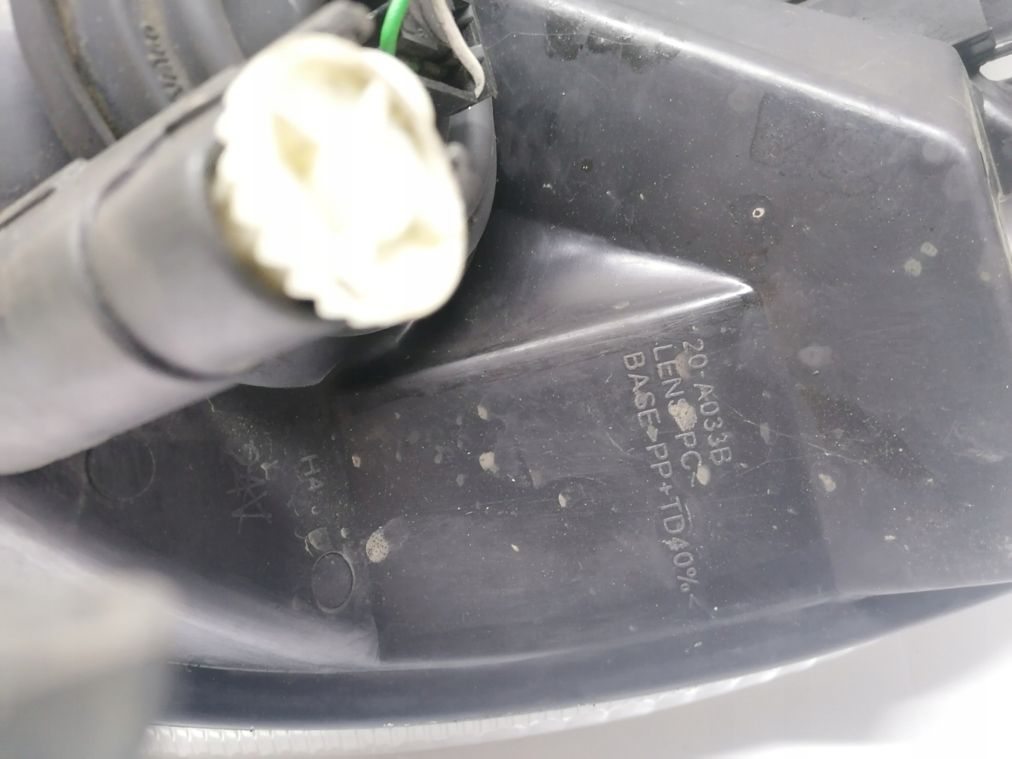 CITROEN XSARA PICASSO light front right 20A033B 20-A033B