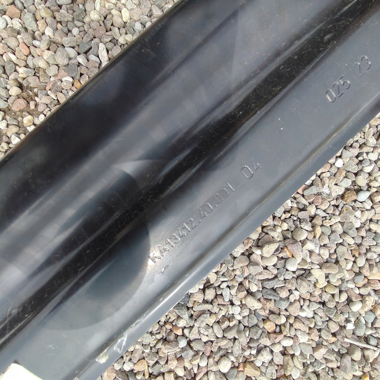sider below bumper rear part SEAT ARONA