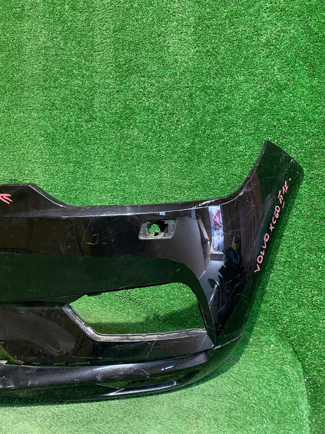 Frontstoßstange vorne VOLVO XC60 II 17- NR.2967