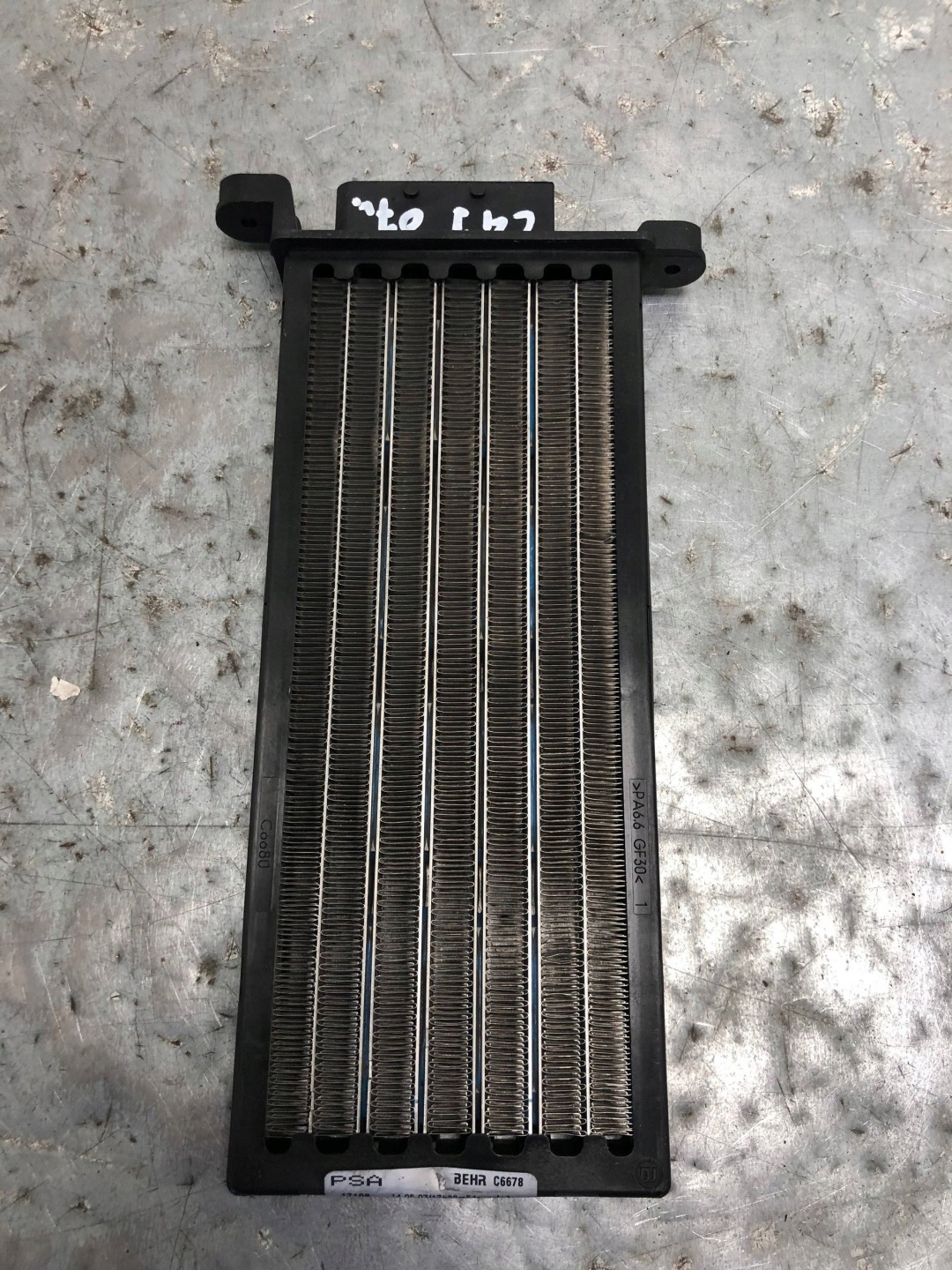 heater electrical CITROEN C4 and C6678