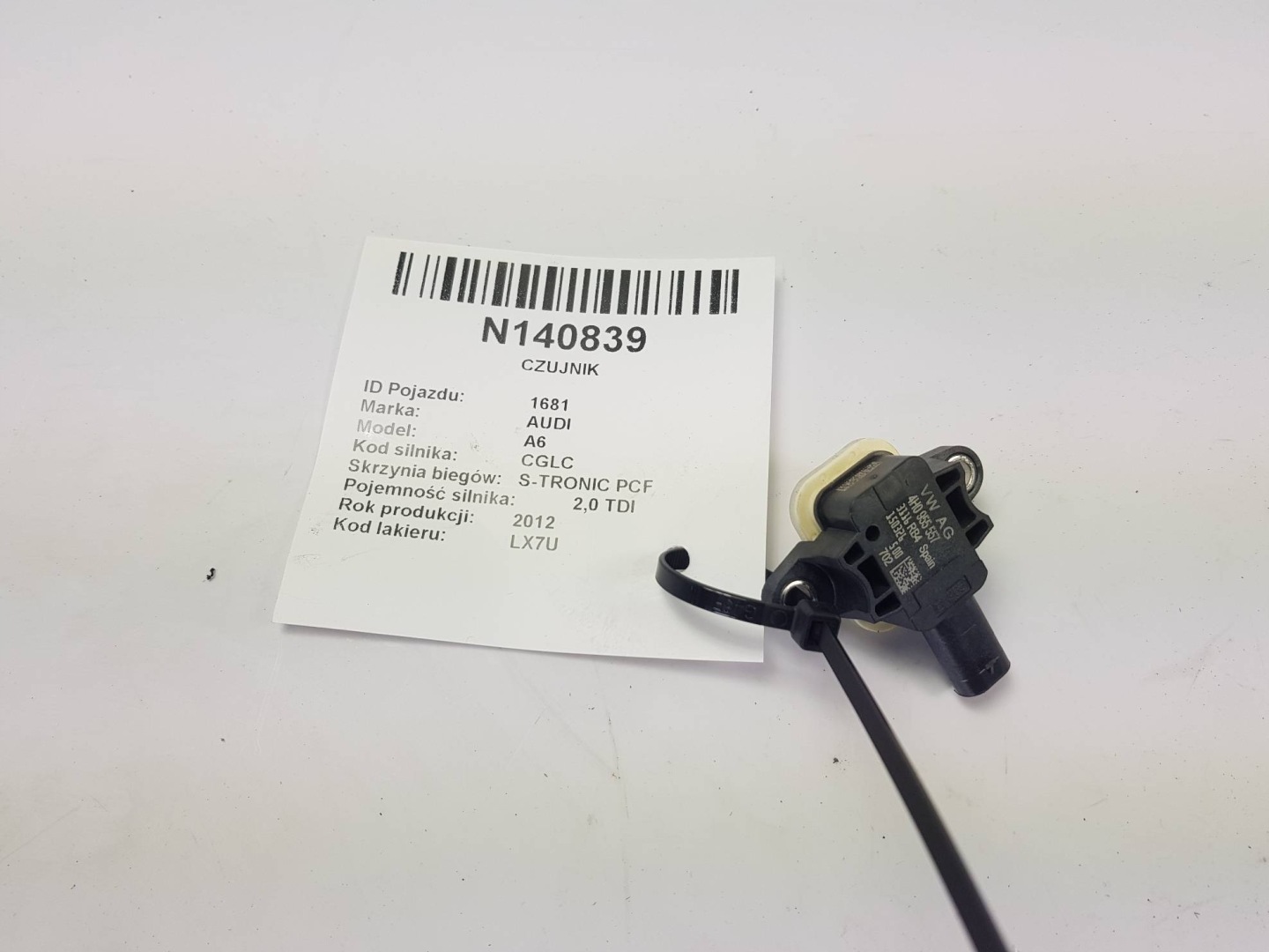 impact sensor 4H0955557 AUDI A6 C7