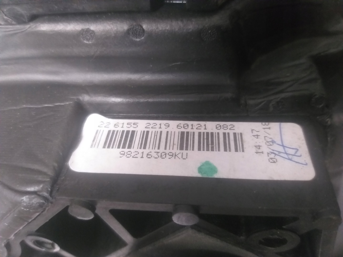 mirror front right CITROEN DS7 11+8PIN 98216309KU