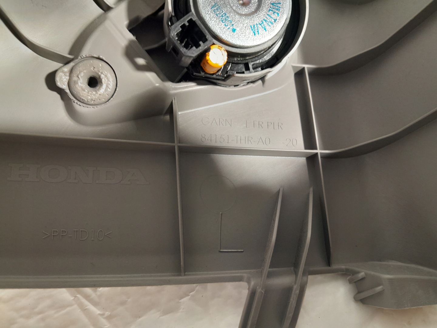 HONDA ODYSSEY V 18- cover side SLUPKA 84151-THR-A0