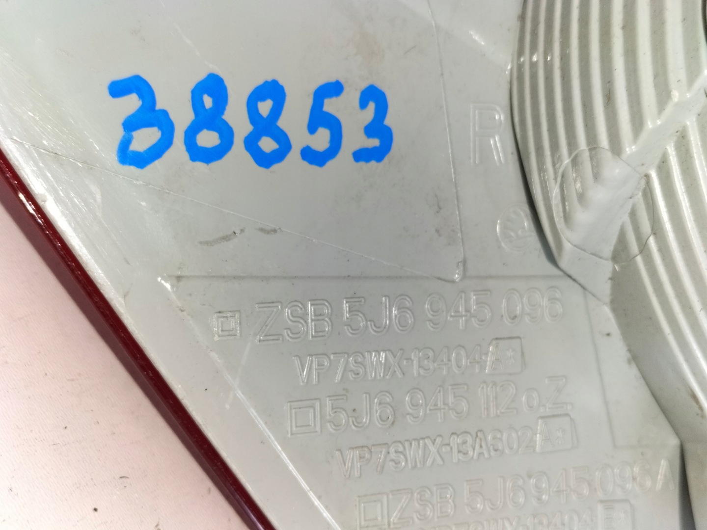 light rear rear part right SKODA FABIA II 07-14 HB KOMBI