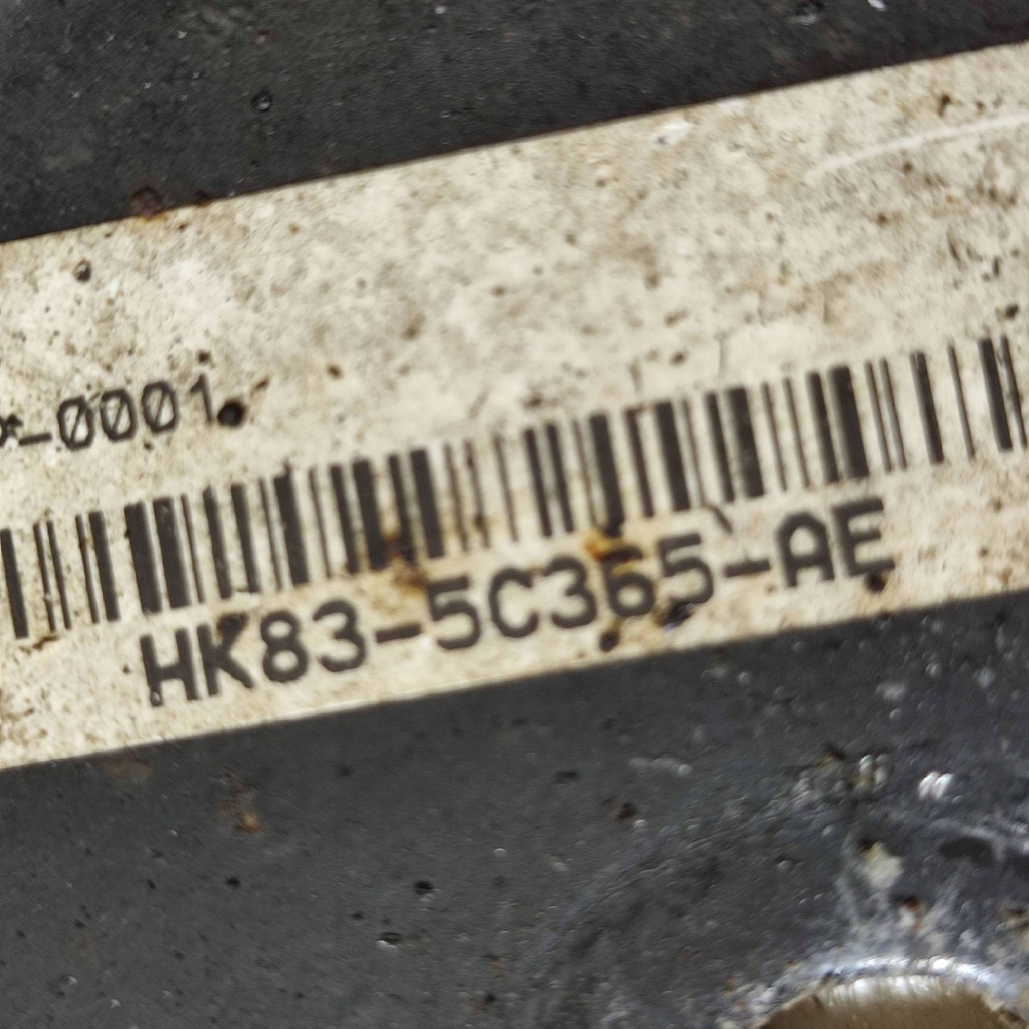 arm rear rear part side right Jaguar F-Pace HK835C365AE
