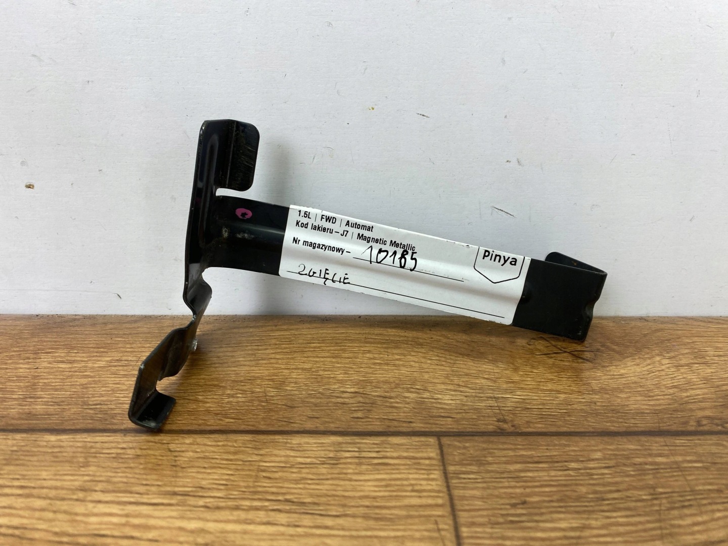Support Support plaque Pare choc Arrière Ford Escape IV Kuga MK3 2020+