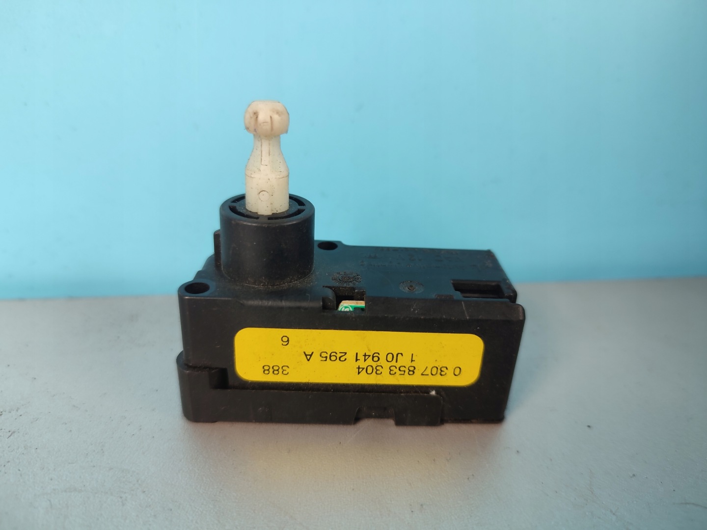 engine control lights VW AUDI 1J0941295A