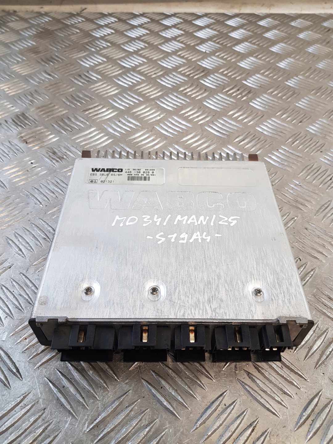 Bedienteil modul EBS SBUS 4461300290