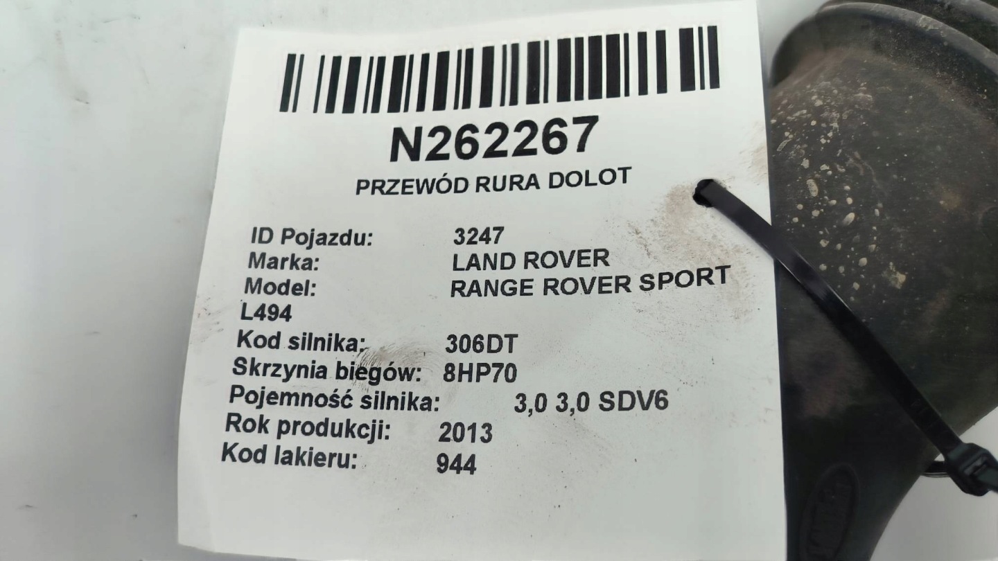 wiring pipe tube CPLA-9C619-AA LAND ROVER RANGE ROVER SPORT L494