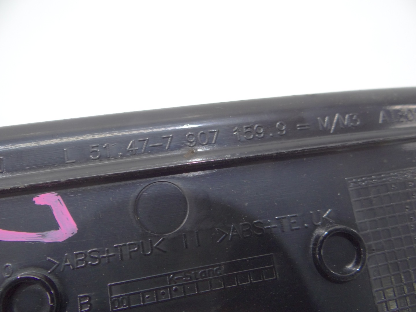 moulding cap threshold left rear part BMW E90 7907159