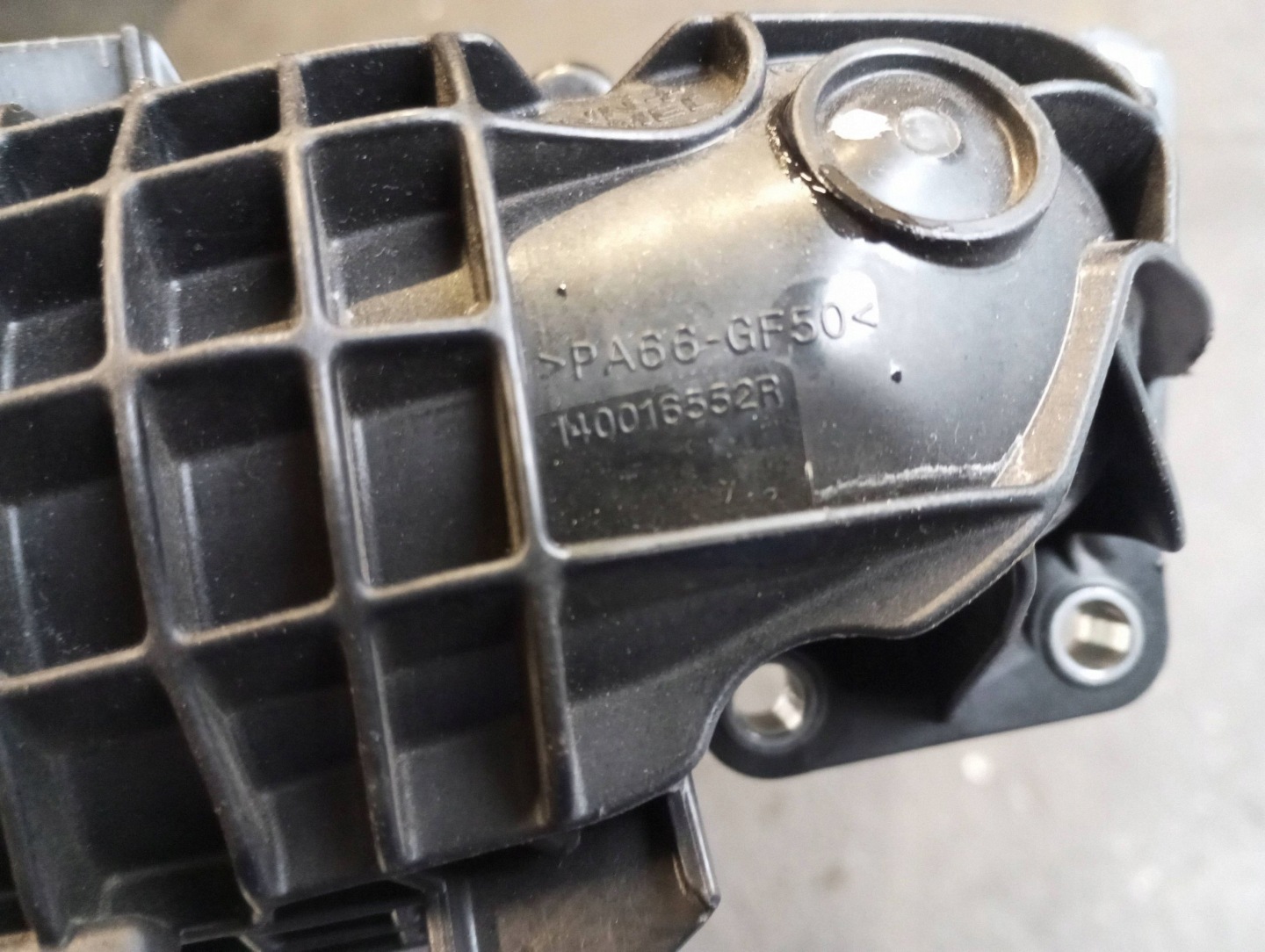 saugrohr unterteil RENAULT AUSTRAL 1,2E-TECH 140016552R