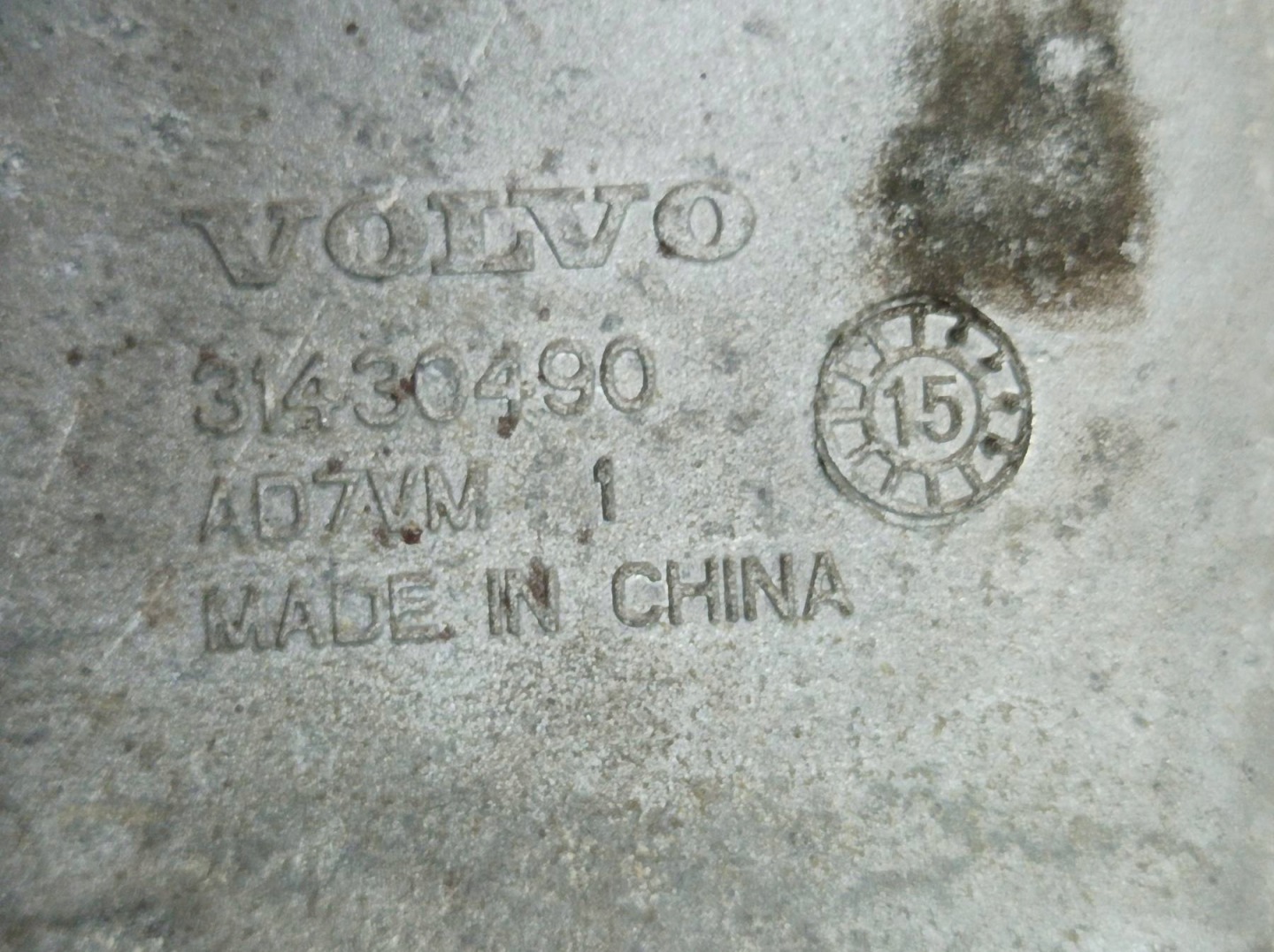 support 31430490 2.0 D Volvo XC 90 II (2015- )