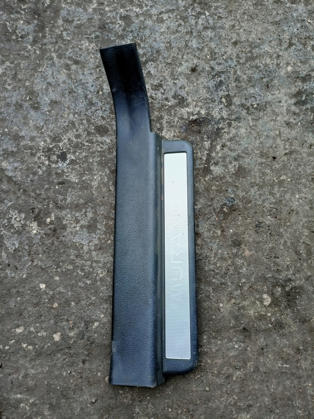 cap for threshold left rear part NISSAN MURANO Z50