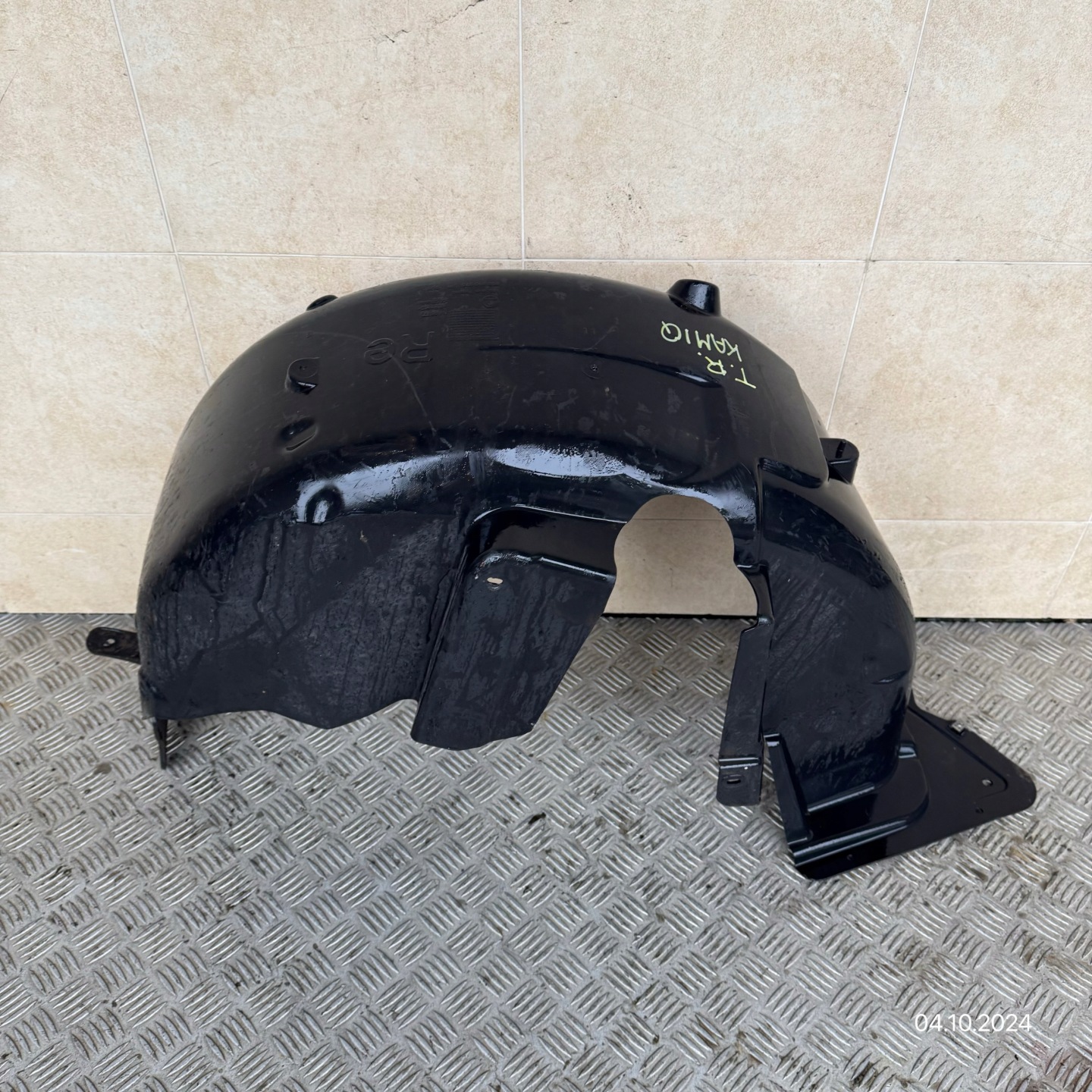 mudguard rear. right SKODA KAMIQ