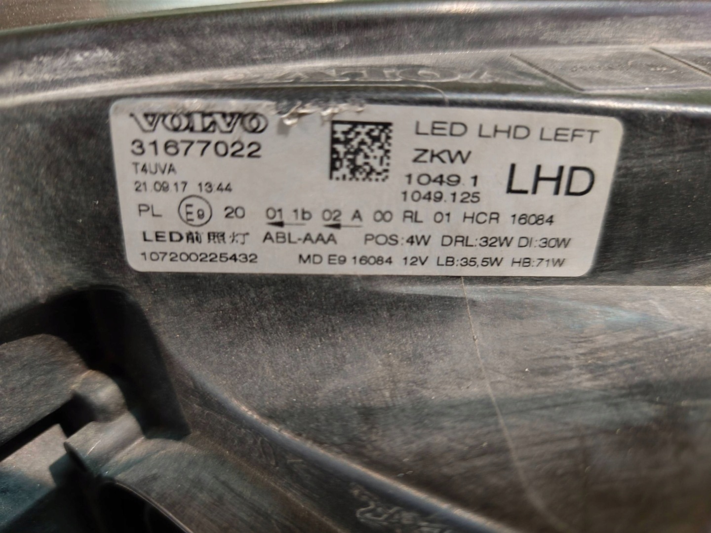 REFLEKTOR left front VOLVO V40 II LIFT FULL LED NR.1228