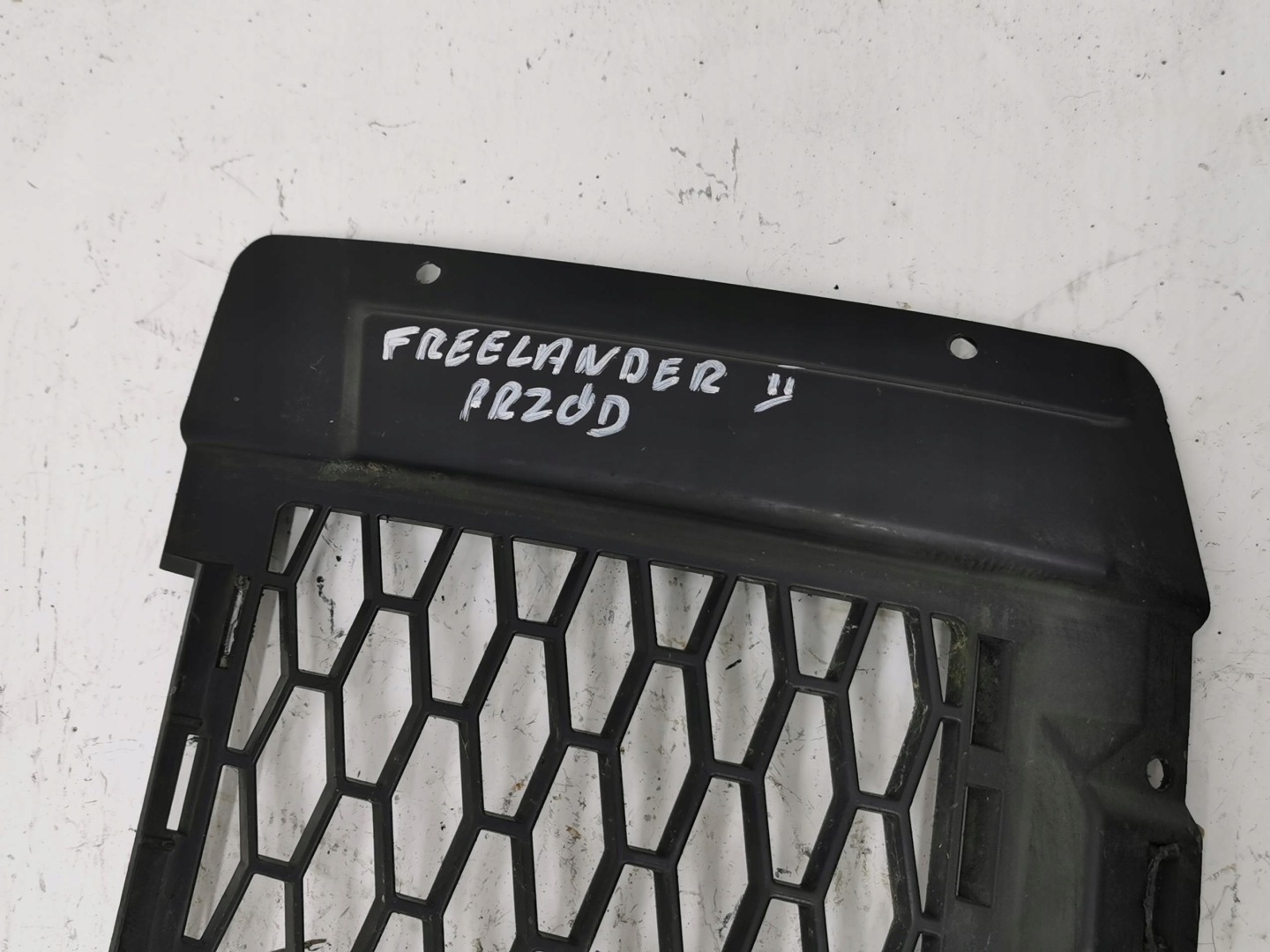 grid of a bumper front LAND ROVER FREELANDER II