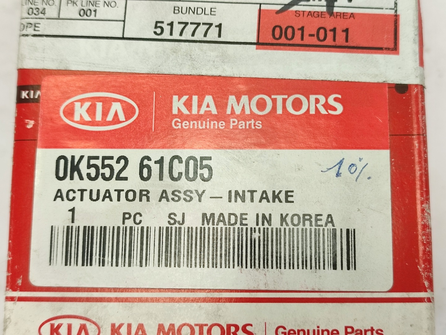 engine control air conditioning devices AC KIA CARNIVAL II 2.5 - 3.5 01-06 / 0K55261C05