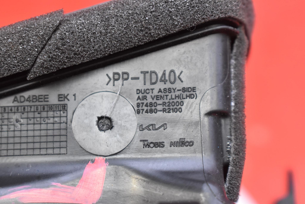 grid air conditioning devices left 97480-R2000 KIA SPORTAGE 5 V 21-25