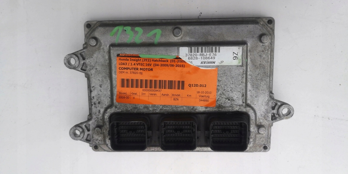 HONDA INSIGHT 1.4B 16V 37820-RBJ-E76 Computer ECU