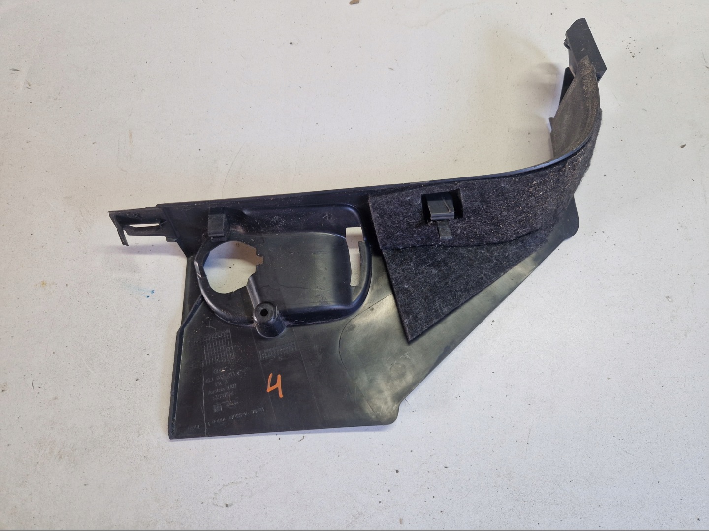 cover side SLUPKA left front AUDI Q7 4L 4L1867271C