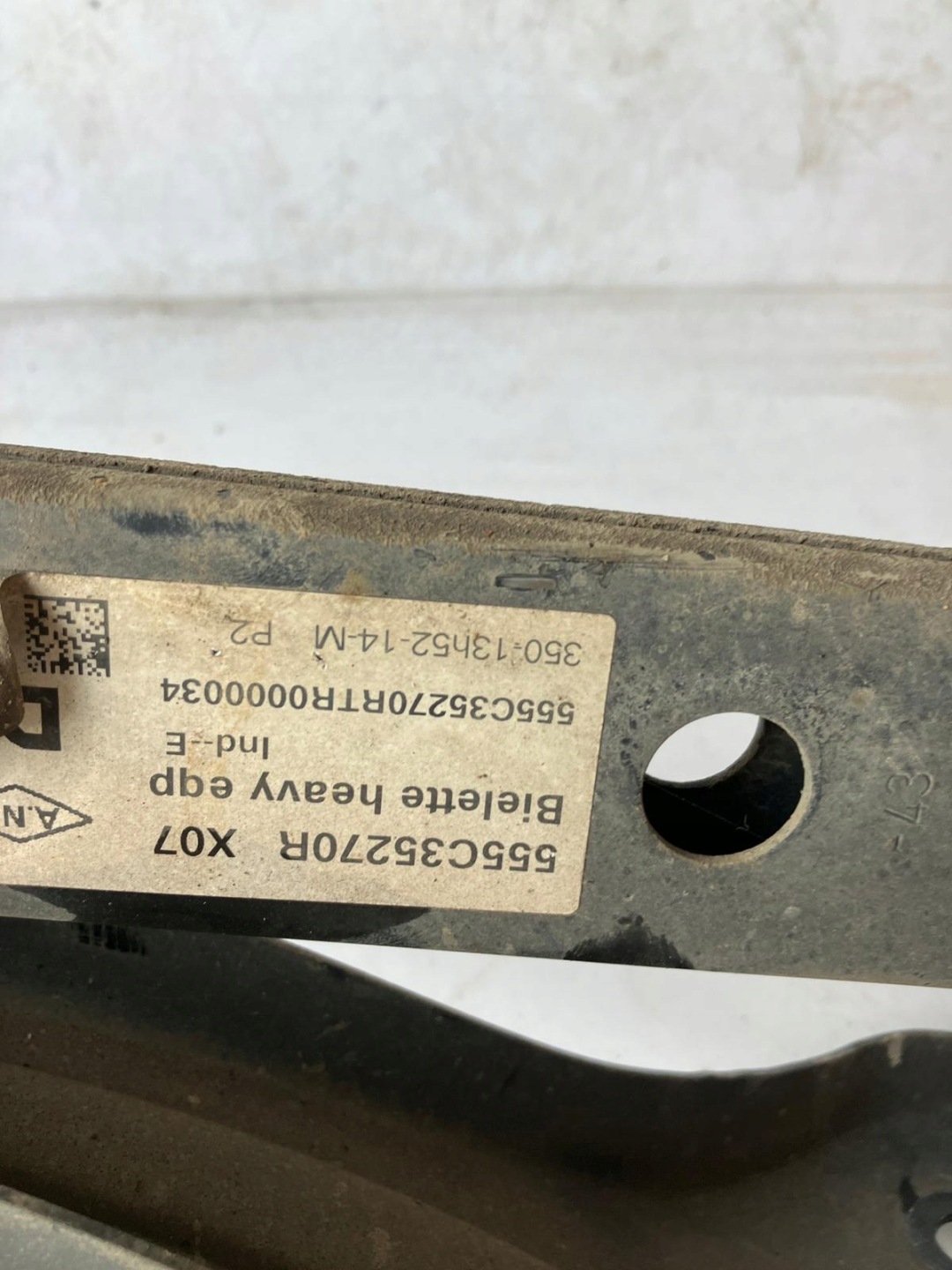 DRAZKI des stabilisators TWINGO III 555C35270R