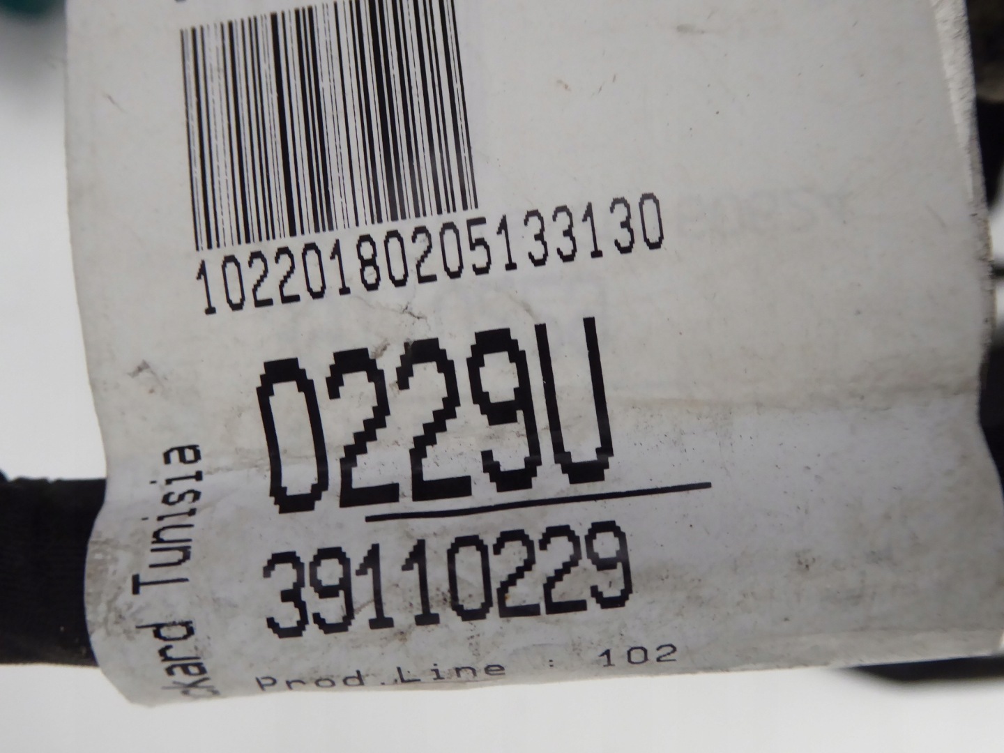 bundle of the engine OPEL INSIGNIA B 1.6 CDTI B16DTH