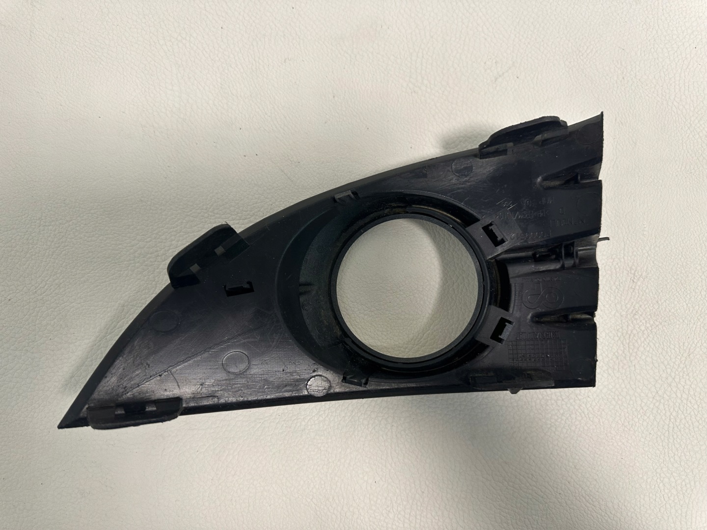 RENAULT SCENIC LÜFTUNGSGITTER DER STOSSSTANGE P0009512