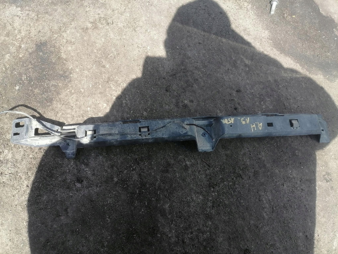 OPEL ASTRA H support central rear part 24460363