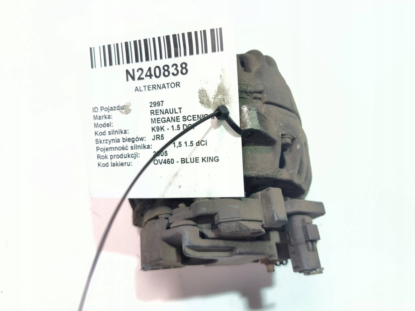 ALTERNATOR 0124525082 RENAULT MEGANE SCENIC II
