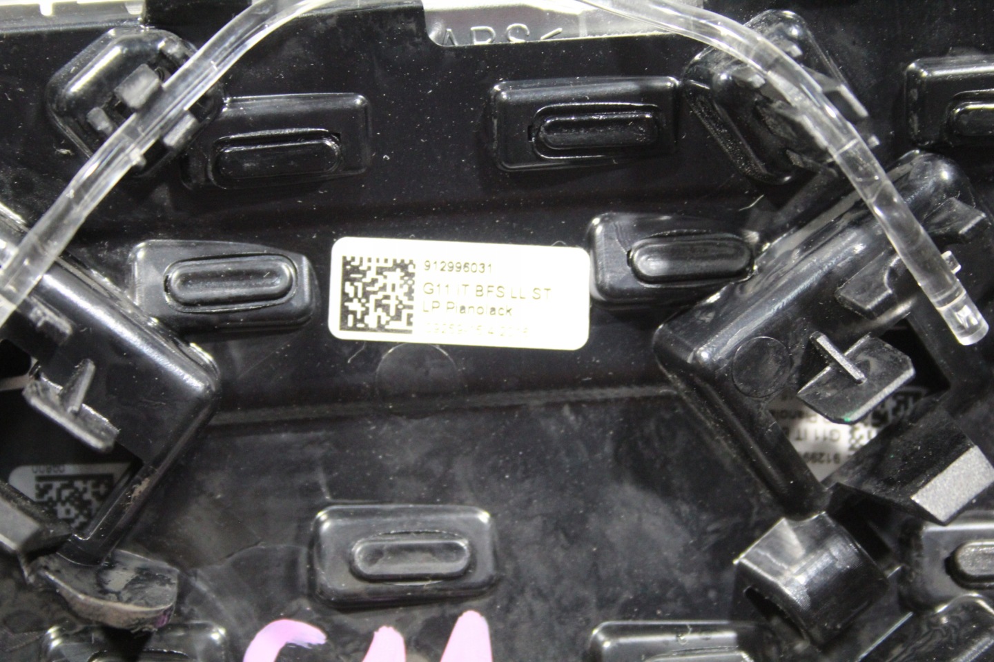 MOULAGE DEKOR CONSOLE BMW 7 G11 G12 9129960
