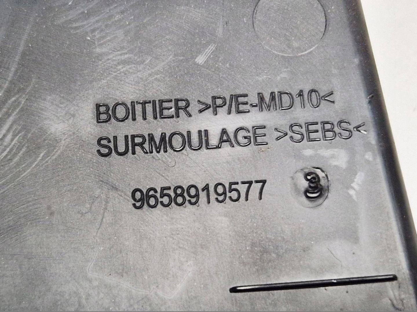 handschuhfach Citroen Berlingo II 2 9658919577