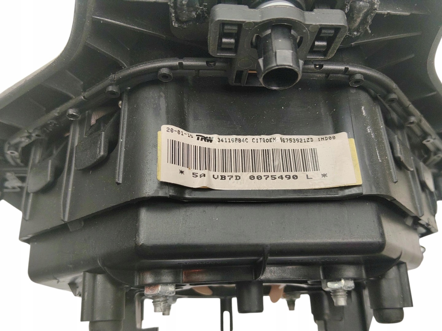 AIRBAG Airbag Deckel CITROEN C-ELYSEE 96753921ZD