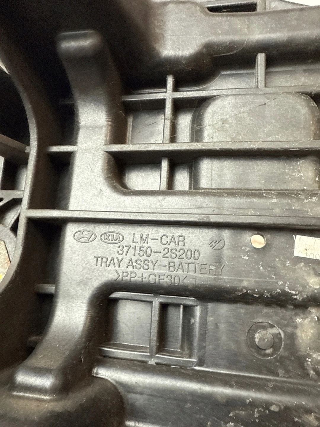 Porta per batteria Hyundai IX35