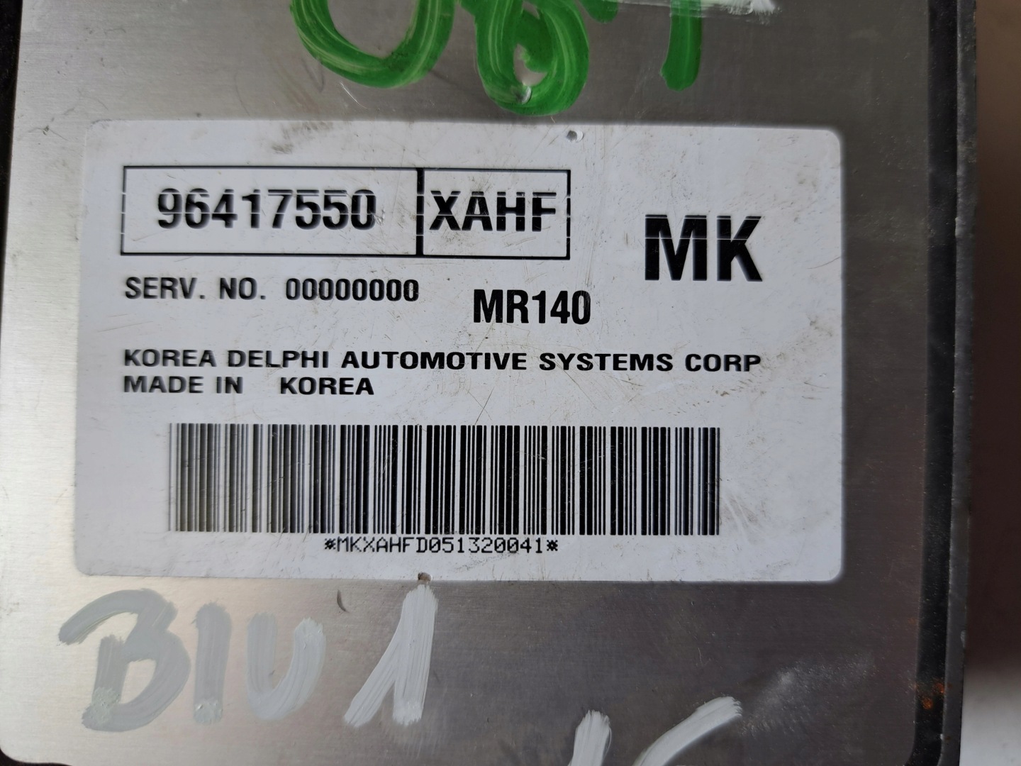 CHEVROLET AVEO KALOS control unit computer of the engine ECU 96417550