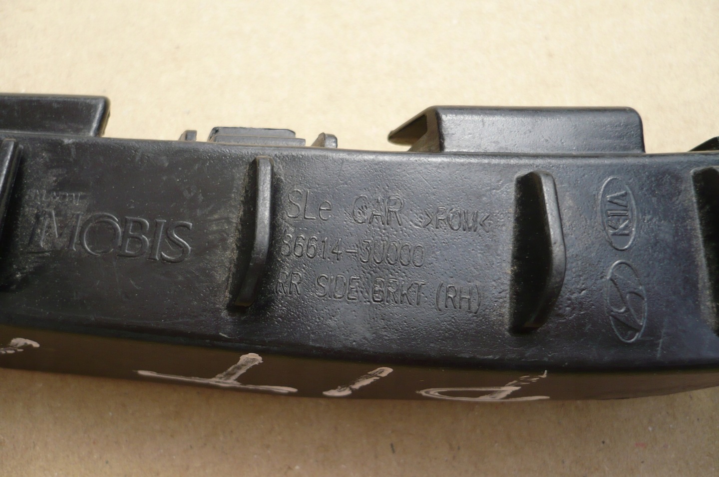 KIA SPORTAGE III 3 bumper bracket right rear part