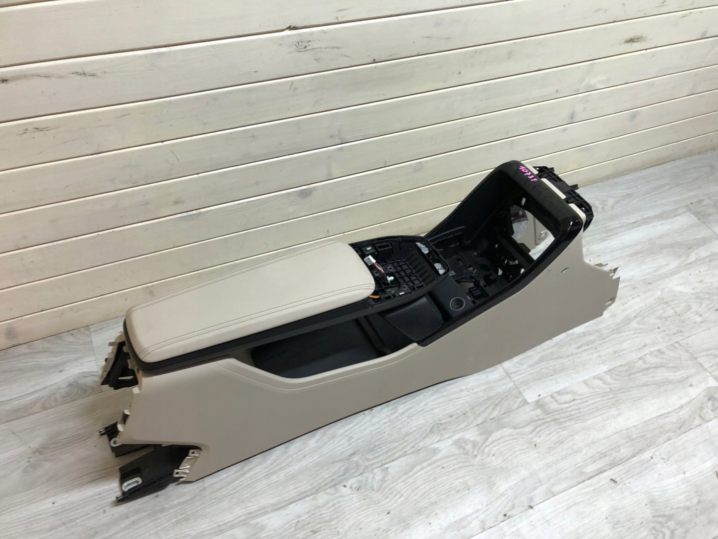 BMW X1 U11 TUNEL Moyenne