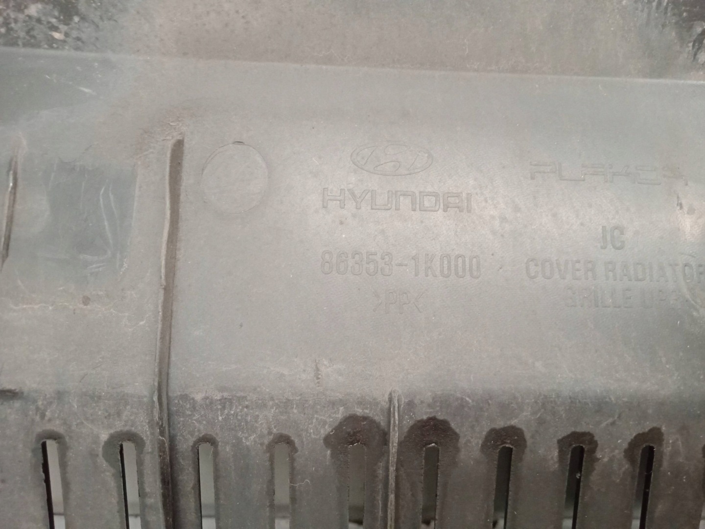 HYUNDAI IX20 cover supports front front 86353-1K000 2010