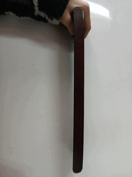 dritte SWIALO STOP AUDI A3 8P 8P3945097
