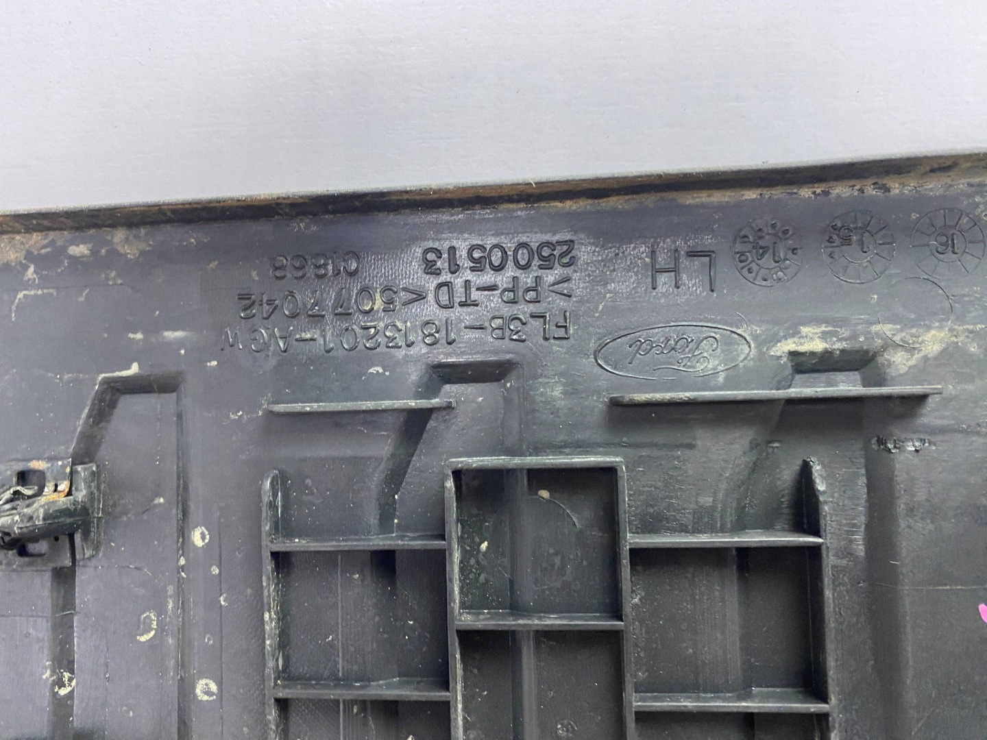cap threshold rear Ford F150 2015+