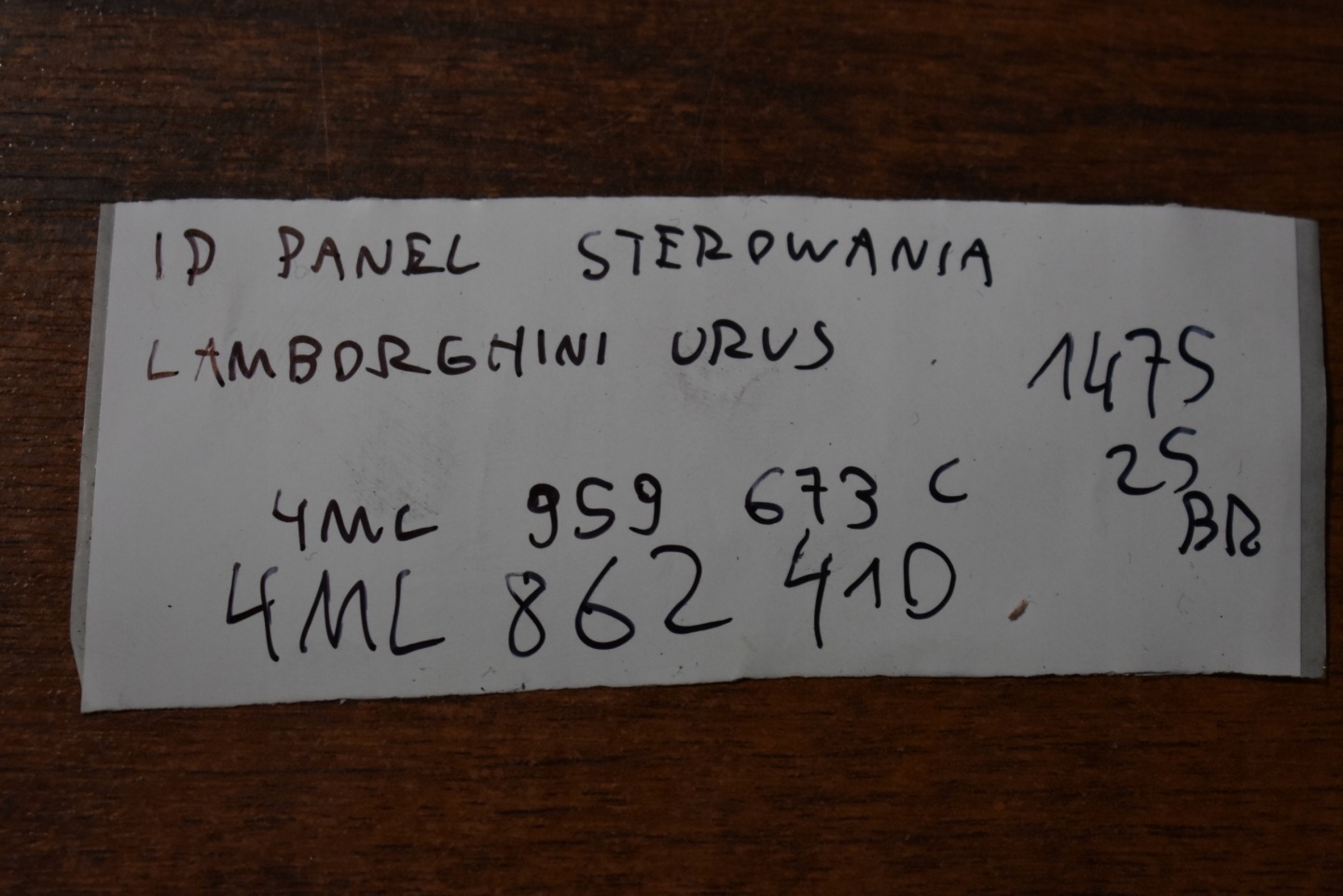 IDEALNY vezérlö panel LAMBORGHINI URUS 1