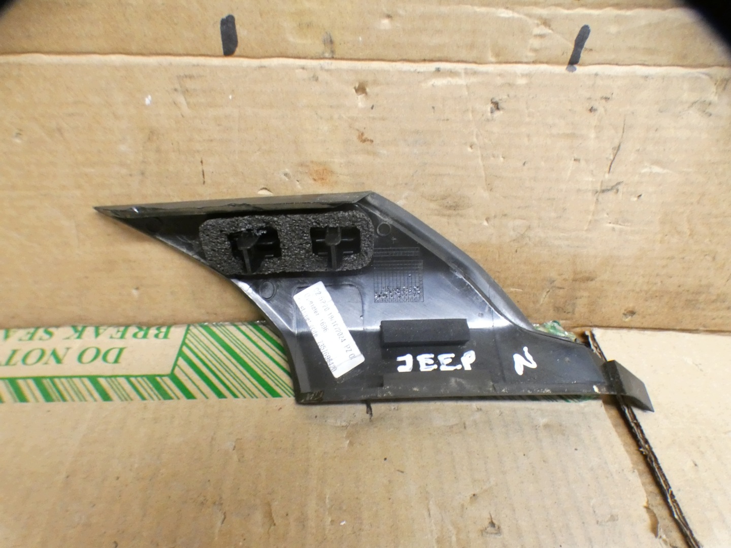 moulding upper cover SLUPKA right left JEEP AVENGER 23