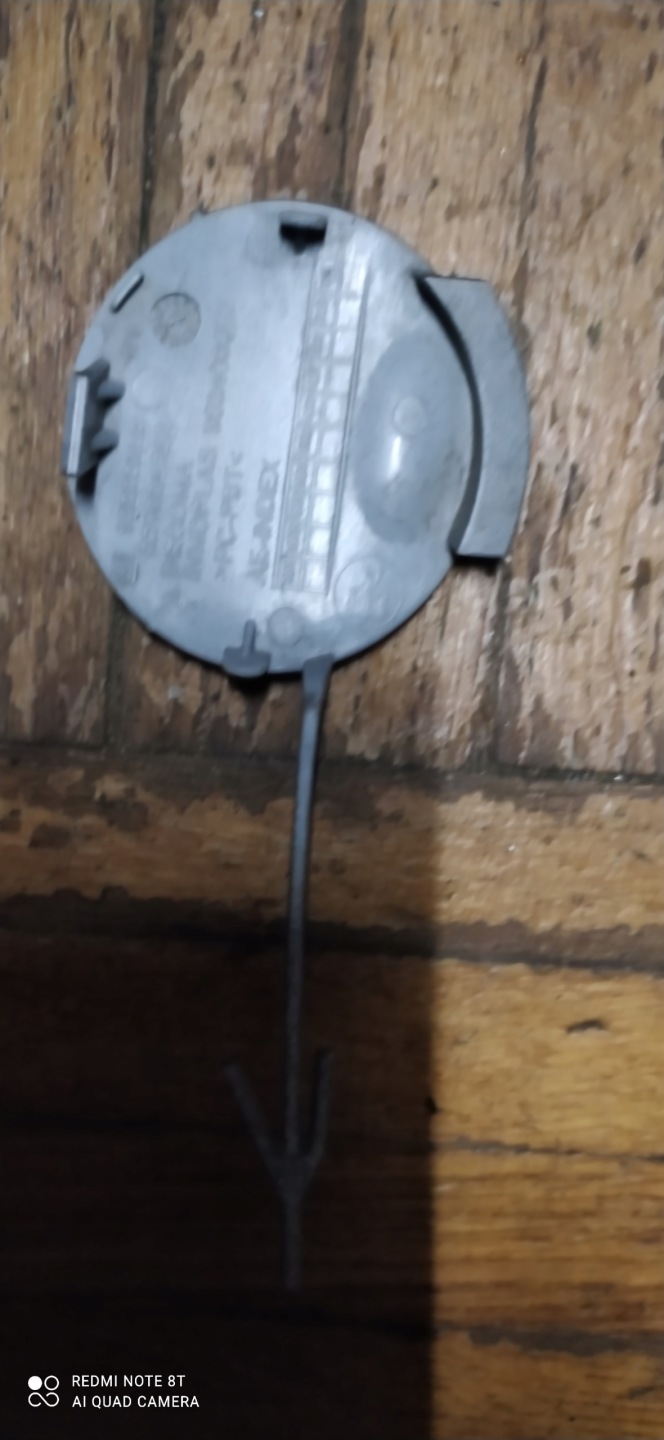 Abschleppöse heck INSIGNIA KOMBI Z20R 13239099 ORY
