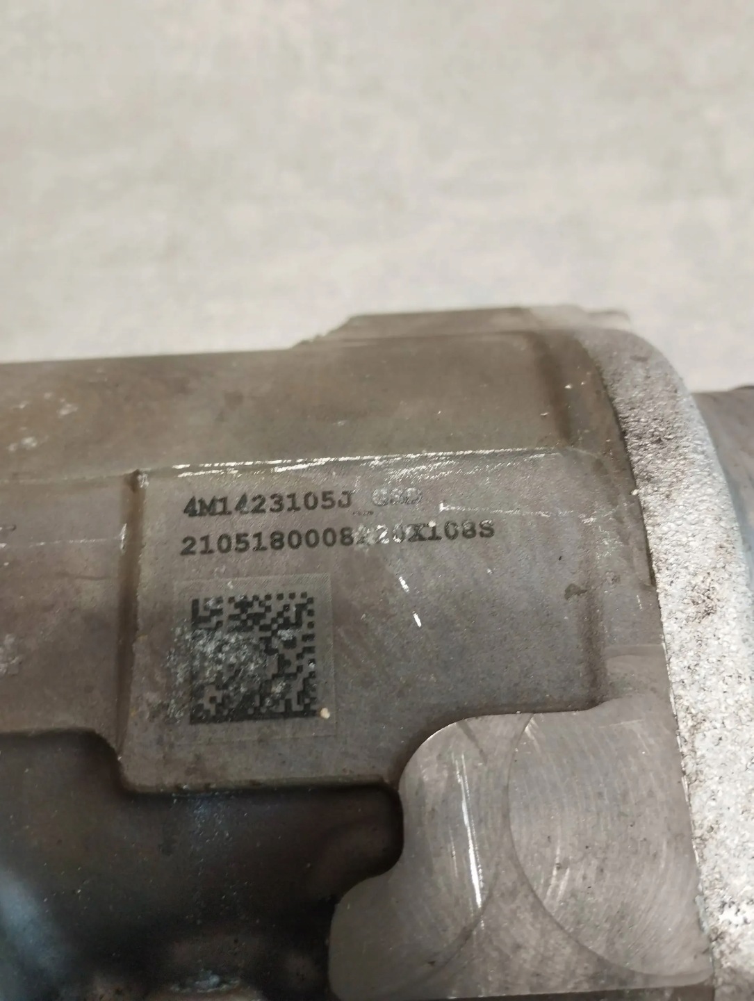 Audi Q7 4M 2021 servo control 4K1423053E