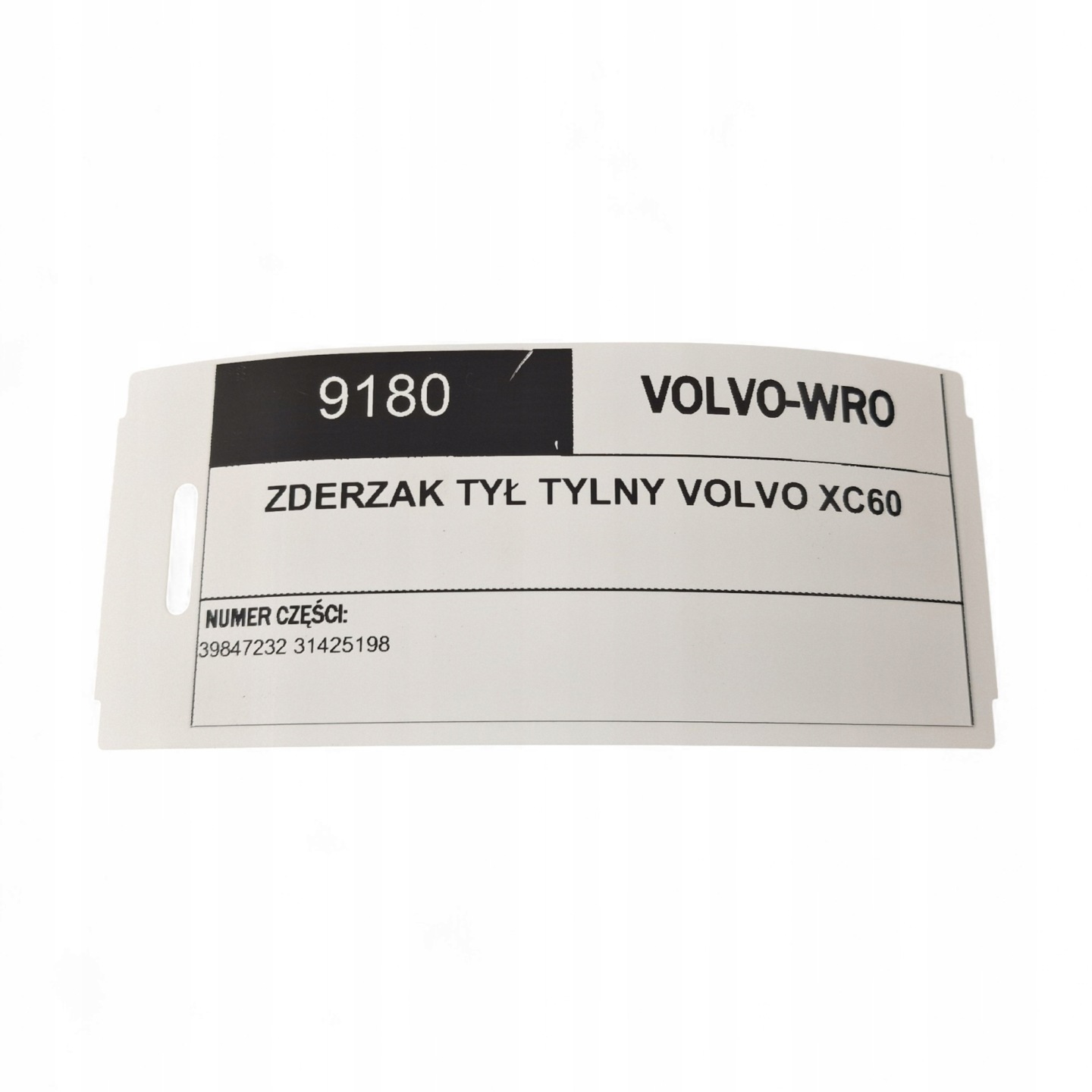 bumper rear part VOLVO XC60 II LIFT 2021