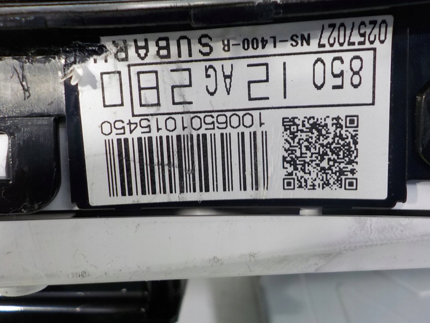 SUBARU LEGACY IV 2.5 112200-5673