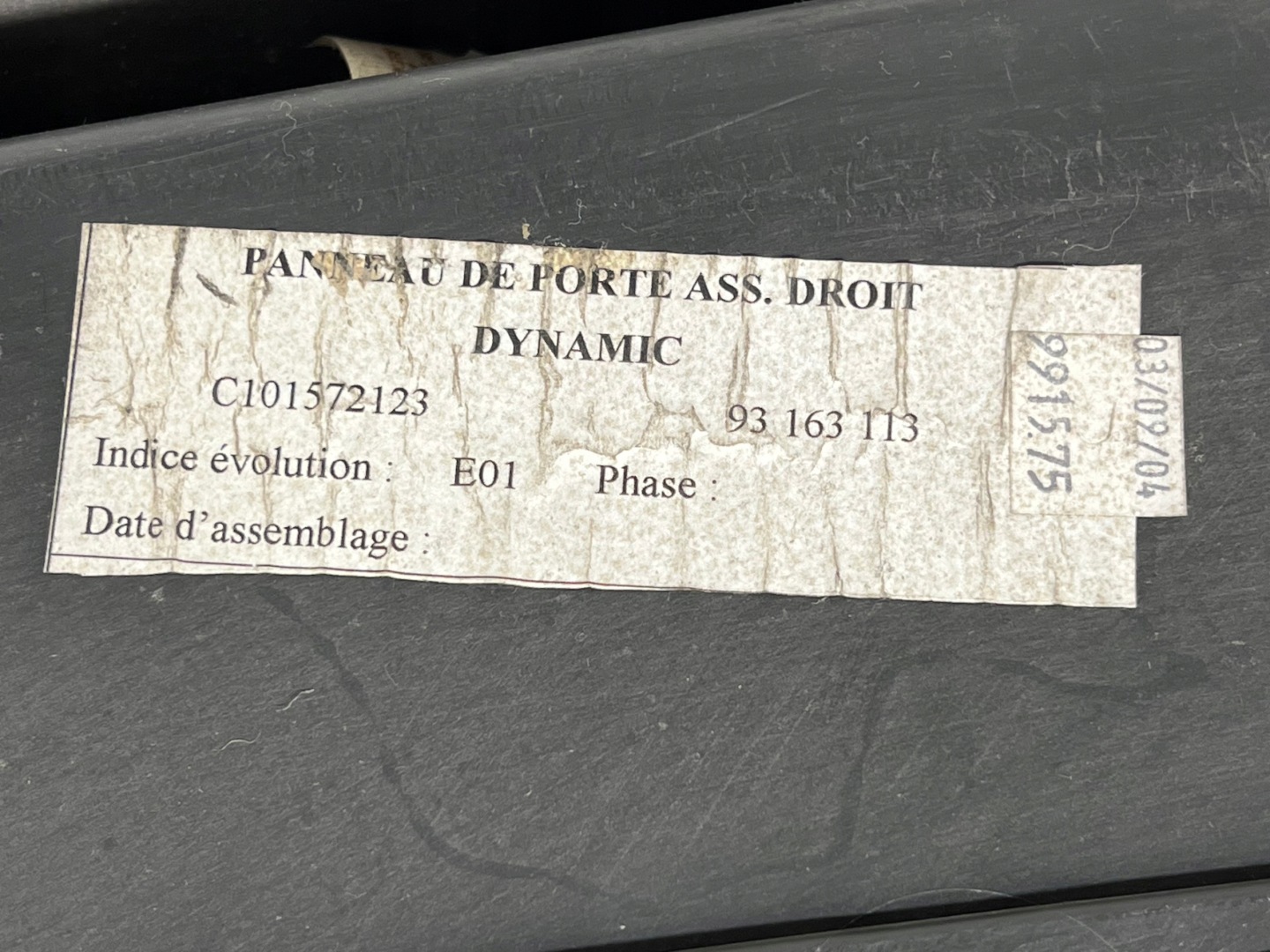 OPEL TIGRA B side upholstery door right front 3D 93163113
