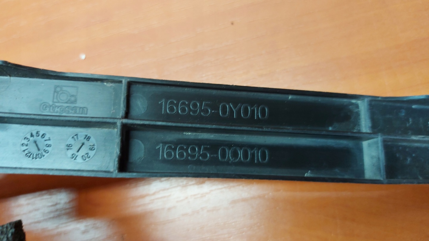 air duct air line left left front TOYOTA YARIS III 17