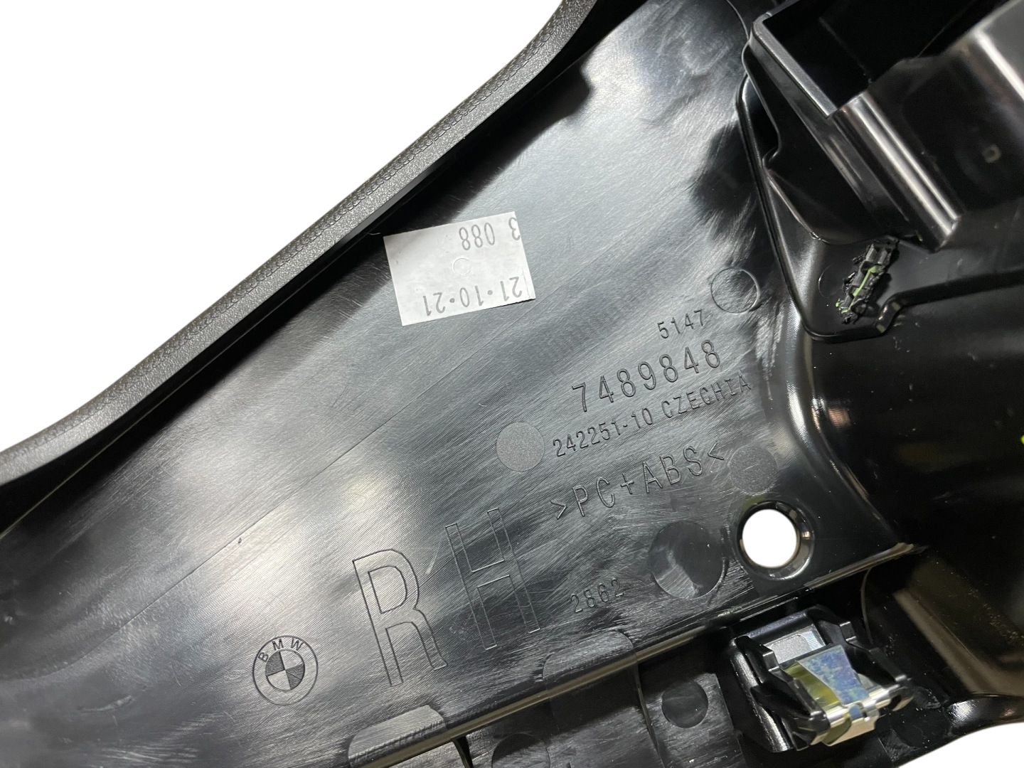 cover moulding SLUPKA boot right rear part BMW 4 G26