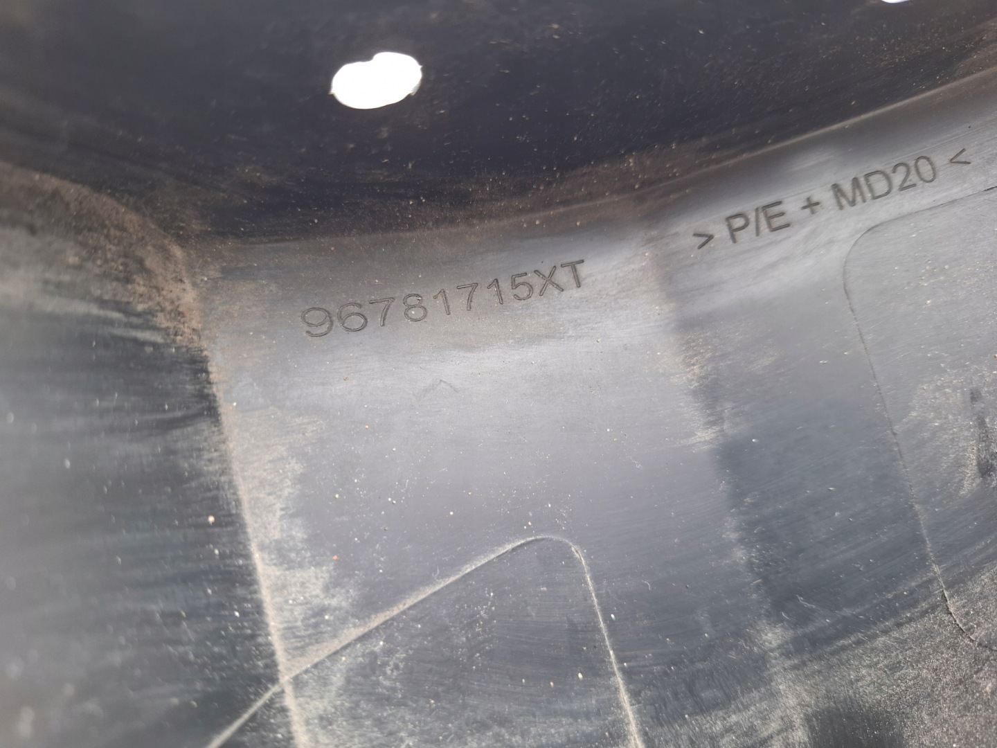 right moulding threshold cap PEUGEOT 2008 and 96781715XT